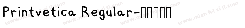 Printvetica Regular字体转换